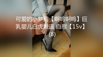 SWAG 无套插入新人处女秀最喜欢後入..被打屁屁果果