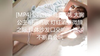 TS李亚美黑色马甲被插2