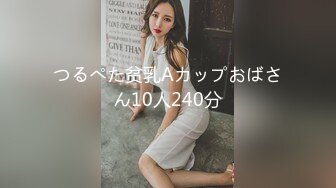 MKY-NC-010-夏日夜总会.怒操小姨子泄闷-韩棠