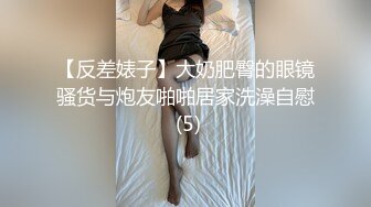 杭州美女让你操