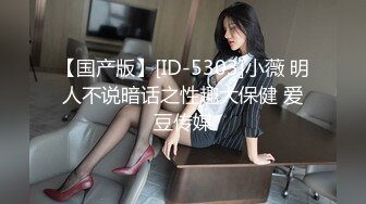 [2DF2] 娇俏外围小姐姐，一对好乳惹人爱，健谈配合做爱最佳伴侣 - soav_ev[MP4/133MB][BT种子]