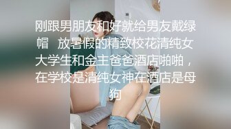 眼镜哥酒店再战长发小女友可惜这次鸡巴硬不起来只能用嘴和手来满足她了完美露脸[MP4/1620MB]