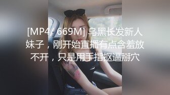 [2DF2] 老公去美国出差 性感漂亮老婆耐不住寂寞叫情人来家里猛干给老公戴顶大绿帽[MP4/266MB][BT种子]