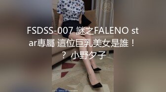 [MP4]精品眼镜外围女苗条身材大长腿奶子不小穿上情趣透视装网袜