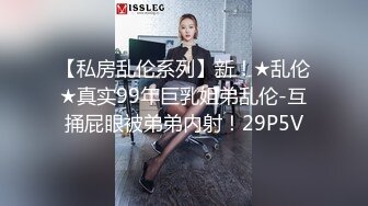 【新片速遞】坑闺蜜系列❤️国内某大学浴室偷拍女同学洗完澡更换衣服一片春光无限[922MB/AVI/30:17]