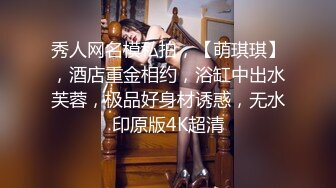 厦门，继续发存货