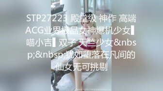 [MP4]STP27700 性功能障碍表哥JK制服黑丝开档丝袜 妹妹特殊治疗 VIP0600