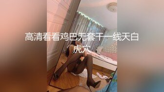 反差女神00后小仙女〖FortuneCuttie〗舞蹈生身材女神教你自慰，超喜欢骑乘位主动骑乘，外表清纯的小闷骚型小仙女