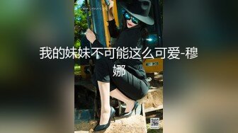 推特顶级绿帽癖大奶露出骚妻AAlifeAA1无底线淫乱② 约炮单男3P，户外儿子面前露出，老农面前直接给看三点 (3)