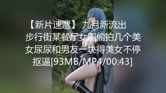 [MP4]【钻石级❤️推荐】极品身材网红美女『樱桃妹妹』剧情新作-樱桃妹妹用双足和上下两张嘴巴叫爸爸起床-