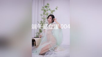 OnlyFans 百变女神极品反差萝莉嫩妹 minichu 高价打炮自慰巨乳嫩B淫水多