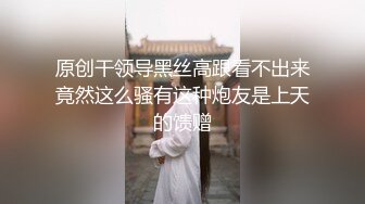 【全網推薦】❤️泄密流出❤️巨乳高顏值學生妹（祁林）大尺度自拍流出！外表清純原來內心風騷無比～38V高清原版 (3)