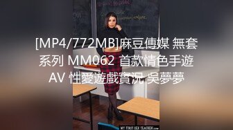 [MP4/ 219M]&nbsp;&nbsp; 情趣制服漏网黑丝小嫩鲍 女上骑乘坐鸡巴 插得深叫的浪