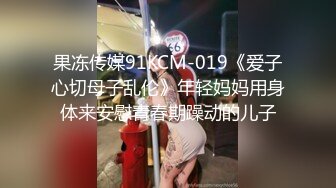 大奶眼镜女友吃鸡啪啪 撅着屁屁后入操的表情很舒坦 上位骑乘高潮抽搐 霍霍几下就内射了