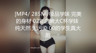 [MP4/787M]10/15最新 巨乳美女勾引男友的哥们偷情被大屌怼着爆操VIP1196