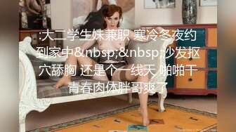 美乳嫩穴良家人妻任何男人都无法拒绝的巨乳！无套抽插操到她高潮了三次，超嫩小骚逼干的淫水泛滥