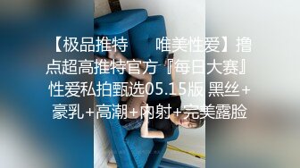 超市跟随偷窥漂亮小少妇 皮肤白皙 大屁屁丰满 小骚丁卡的紧紧的