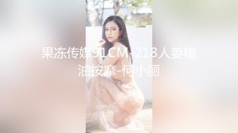 [MP4/641MB]2024.3.1【利哥探花】外围女神，肤白貌美人听话，激情爆操干得妹子娇喘阵阵