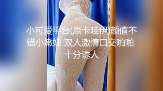 【新速片遞】&nbsp;&nbsp;【高能预警❤️硬核】CD小熏✨ 极品美妖单人Solo特辑 阳具骑乘后庭爽倍快乐 前列腺高潮寸止快感崩坏 沦陷高潮上头[8.2G/MP4/3:54:32]