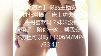 【喵一样的女人】良家人妻下海，田园摘菜，真空丝袜包臀，上得了厨房，下得了厅堂，去得了田园！ (1)