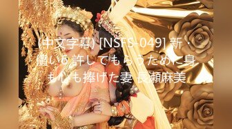 【新速片遞】 女孩：我不知道，但是你叫我过来我就屁颠屁颠跑过来了，能不能不要拍照啊 ♈ 男：是不是老想我了，我没有拍 [17M/MP4/01:26]