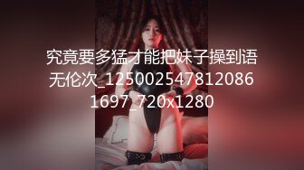 新FC2-PPV-4451371 为了钱被卖到了服务站，堕入了性爱的低级世界