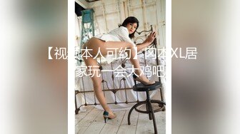 反差尤物少妇『诱塔妈妈』儿子的数学老师真的好厉害，被他拍了一堆视频…觉得每次的补习费都是用身体给的…