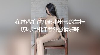 （顺德联系）喜欢无套骑马