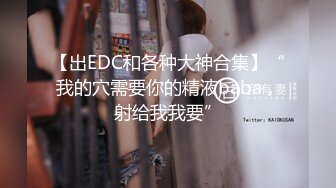 [MP4/5.5G]極品美乳翹臀禦姐許木學長JK制服裝白絲足交無套騎乘／逆天顏值美女不見星空女僕外送與主人激情啪啪等 720p