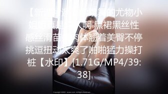 扣扣传媒 FSOG026 享有情趣女仆的幸福生活钻毒龙侍奉舔舐肉棒 肏入湿滑嫩穴太爽了 操到喊救命 Cola酱