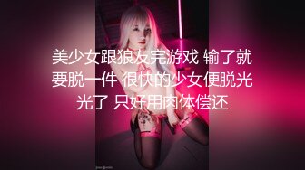 一线馒头b 超高颜值美少女