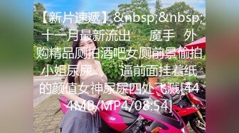 [MP4/ 501M] 童颜大奶极品学妹跟小哥激情啪啪，让小哥玩着奶子道具抽插骚穴，交大鸡巴草嘴深喉舔蛋蛋