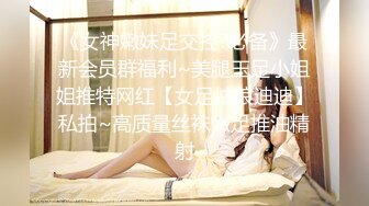 ABP-851藤江史帆 好色姐姐用淫蕩肉體偷偷的引誘妹妹的男友