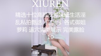 美女模特被色魔摄影师傅诱惑工作完了打一炮再说