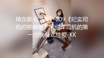 国产AV 蜜桃影像传媒 PMC103 长发女护士被跟踪轮奸 唐茜