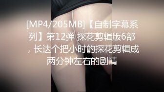 可爱双马尾JK小学妹被主人爸爸公园调教，清纯小萝莉被肏出白浆，被艹的时候喊爸爸 唔