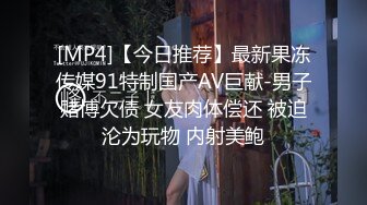 少妇控熟女控必备！无水印纯净原版，曾火爆全网的广场舞阿姨大胆福利，各种良家，骚舞全裸自慰潮吹 (2)