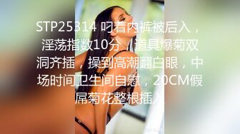 -越南边境地区找了4位颜值很不错的性感美女啪啪