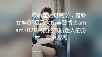 微胖才是极品小骚逼露脸勾搭小哥啪啪，大奶子肆意揉捏真是够劲，主动上位抽插浪荡呻吟，压在身下爆草蹂躏