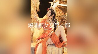 推特极品绿帽 性瘾情侣【91A-sce与小条】长视频⑧ 圈养高质量萝莉小母狗 尽情玩弄[MP4/2020MB]