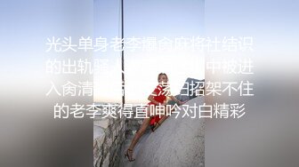 按摩师舒压护理按摩