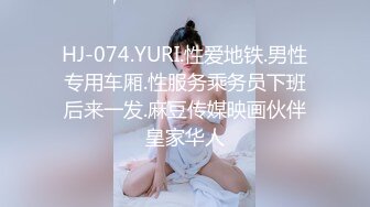 【AI换脸视频】杨颖Angelabay 被疯狂的隔壁大叔玩到失禁