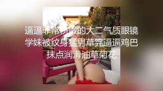 和乖乖女开房，看她坐在我身上摇摆