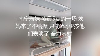 苏州真实约操大屁股妹妹