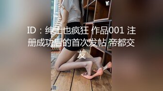 最新TS美人妖网红 甄选1888福利超大合集 第三弹！【343V】 (154)