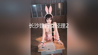 【新速片遞】&nbsp;&nbsp;商场女厕全景近距离偷窥多位美女少妇的肥美鲍鱼[432M/MP4/20:17]