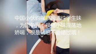 活久见啊，一个真男人和一个大屌妖艳的人妖 一起操一个美眉，这算是3P还爽双飞？