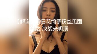 大奶熟女人妻吃鸡啪啪 逼湿了吗 已经湿了 射我逼里 我的逼被好多男人内射过 穿着齐逼短裙搞卫生成心勾引我吗 内射