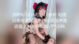 [MP4/ 668M] 八块腹肌猛男约炮单位女同事到简陋出租屋啪啪干到她表情疼苦的呻吟