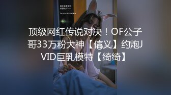 【新片速遞】 ✨国产网黄福利姬「SLRabbit」OF性爱私拍 黑丝双马尾白虎嫩逼被金主爸爸调教[1.22GB/MP4/28:24]